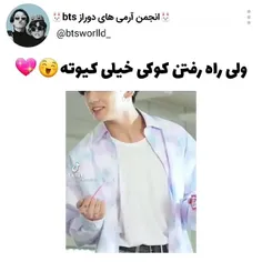 اوخودااا من فدات شممممم اخههههه😘😘😘😘😇😇😇😇😇