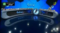 فوتبال برتر / کارشناسی داوری بازی پرسپولیس 3-1 مس رفسنجان