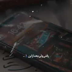 به پیج ما بپیوندید