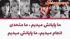 بچه ها بازم از این ها و کنسرت bts بزارم اگه موفقین حتماً 