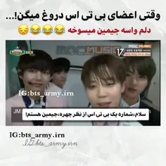 حرفی ندارم🤣💔