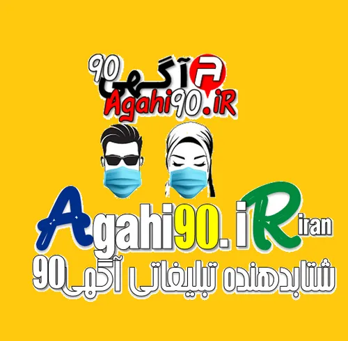 رپرتاژ چیست 1401