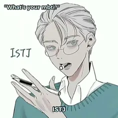 ISTJ