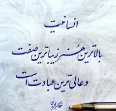 هنر cilip_shad 72738677