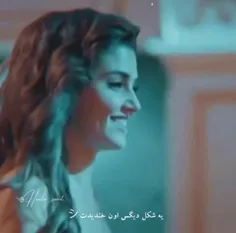 اداوسرکان