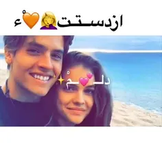 دلم گیرهم برات😃😃😃