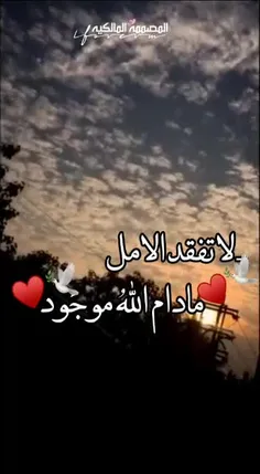 لبیک یا حسین؏🖤