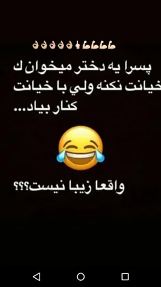 مث من