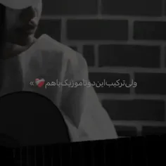 فالو=فالو 😉