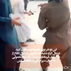 فیلمی جدید از حمله به فرمانداری #خاش که به وضوح پروژه کشت