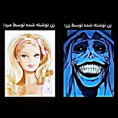زن نوشته شده توسط زن❗🌌