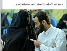 خخخخخخخخخخخخخخخخخخ