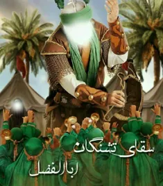 مشک را که پر آب کرد