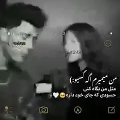 جوری هم دیگه رو دوست داشته باشین ک مرردنم از هم جداتون نک