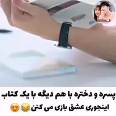 روزی خوب برای سگ بودن