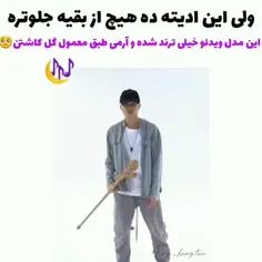 قشنگ ترین عکساییه که دیدم