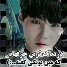 من بمیرم براش🥺🥺