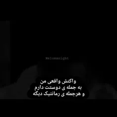 》این منم بخدا》