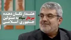 مشکل امروز از کجا نشات می گیرد،