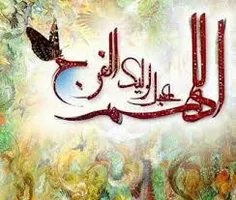 چقدر دلم تو را میخواهد