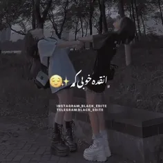 ننه بابامی رفیق👩‍❤️‍👨👯‍♂️