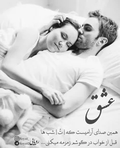 عکس نوشته sasan2017 25178282