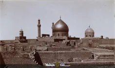 تصویری بسیار قدیمی از حرم عسکریین علیهماالسلام در سامراء