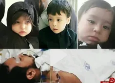فرزندان خردسال طلبه جوان مشهدی که امروز درگذشت 