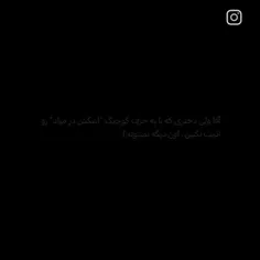 #mood  #clip  #wisgoon  #dark  #friend  #love  #kpop  #cu