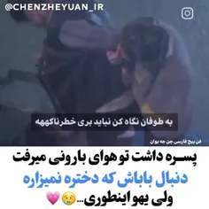 لایک فالو کامنت بگ هم داریم 