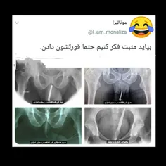 بررررررگاااااااااااام😶🚫
زوم کنید بخونید😶