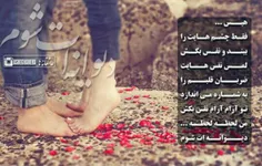 bahar khanoom♥