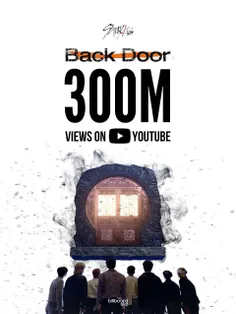 موزیک ویدیو back door به ۳۰۰ملیون بازدید رسید 