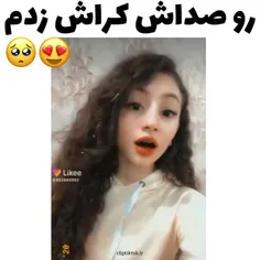 به نظرتون پسرا بیشتر کراش زدن رو صداش یا دخترا :)🥰🥰🥰🥰