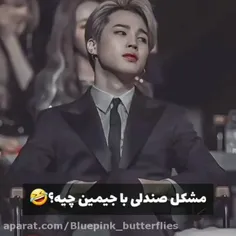 خب چه میشه کرد مشکل داره دا😂😂😂