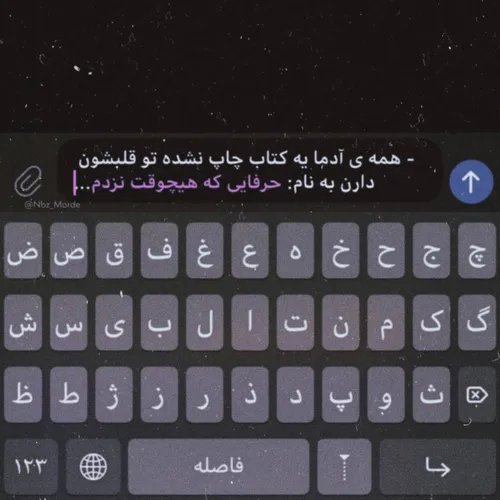 پروف