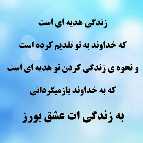 سایت تبلیغات اینترنتی ایران نیازگو