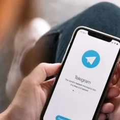 ▪️با وجود فیلتر بودن تلگرام در ایران از حدود چهار سال پیش