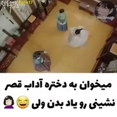 لایک فالو یادت نره😍🌸