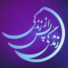 💠 عنوان: