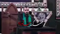 داستان چهارشنبه و سیدها