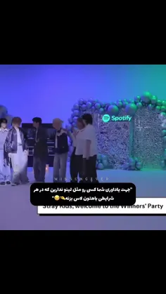 بیاین همه باهم عر بزنیم😔🤝