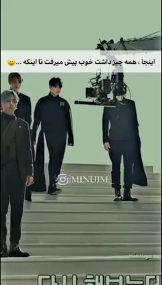 جررر😂😂😂