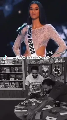 واییی پاره شدممم