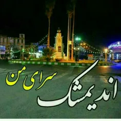 هنر عکاسی elhamm. 19079926