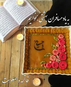 گوناگون mahdireza179 31309810