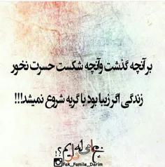 واقعا