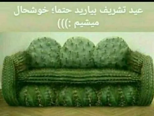 مبل مخصوص مهمون تو کرونا