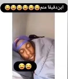 واقعا چرا اینطوری میشه😐😂😂