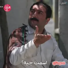 من کارگرم